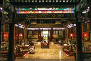 Пекин: Shichahai Sandalwood Boutique Hotel Beijing