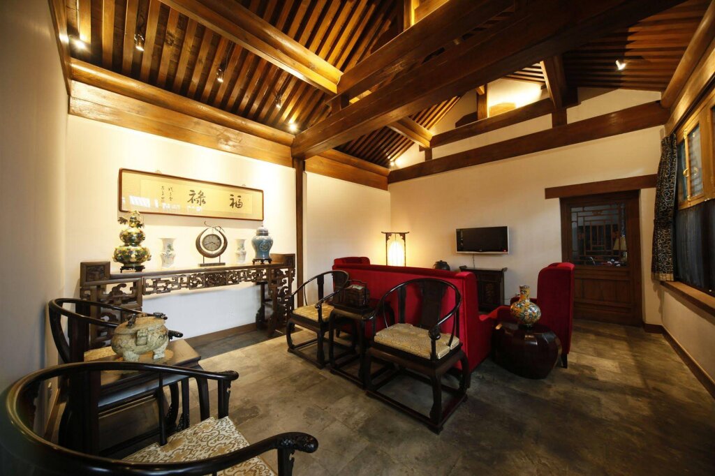 Пекин: Shichahai Sandalwood Boutique Hotel Beijing