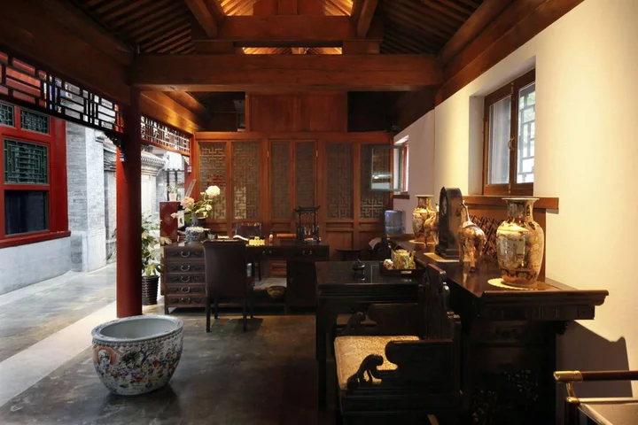 Пекин: Shichahai Sandalwood Boutique Hotel Beijing