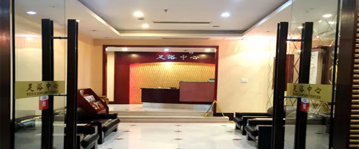 Ханчжоу: New Century Zhejiang Xiaoshan Hotel