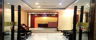 Ханчжоу: New Century Zhejiang Xiaoshan Hotel