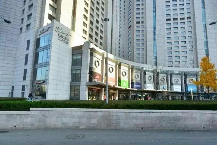 Циндао: Qingdao Housing International Hotel
