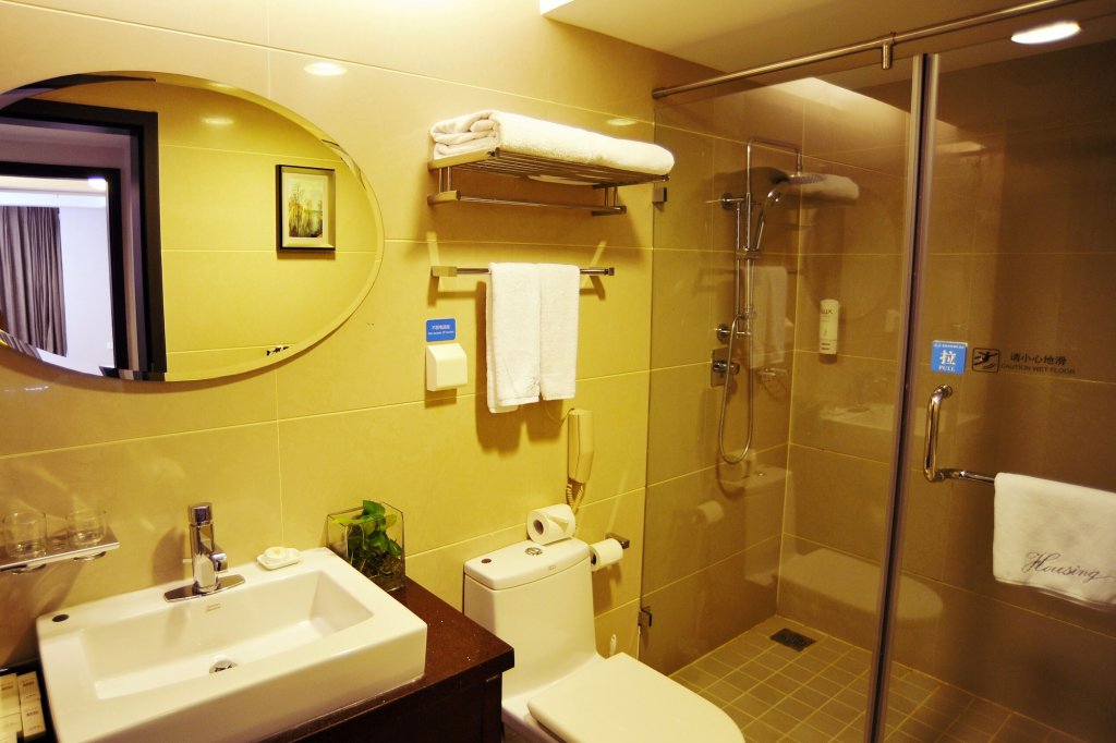 Циндао: Qingdao Housing International Hotel
