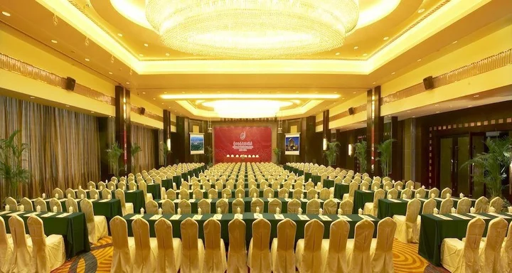Лишуй: Zhengda New Century Hotel Qingtian
