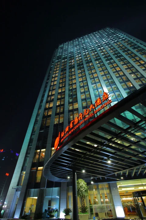 Шаоксинг: Jinchang New Century Hotel Shaoxing