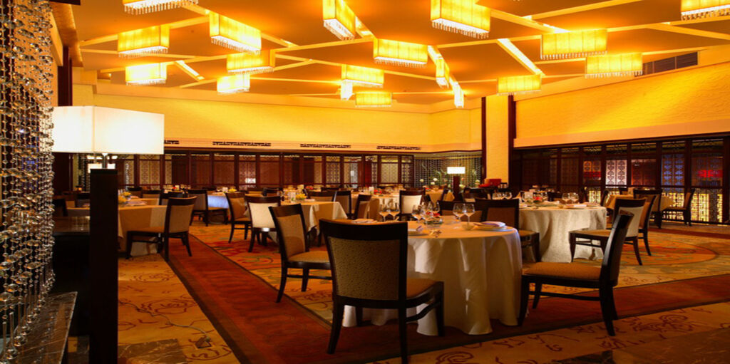 Шаоксинг: Jinchang New Century Hotel Shaoxing