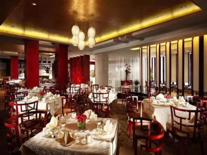Цзаочжуан: New Century Fengming Resort Zaozhuang