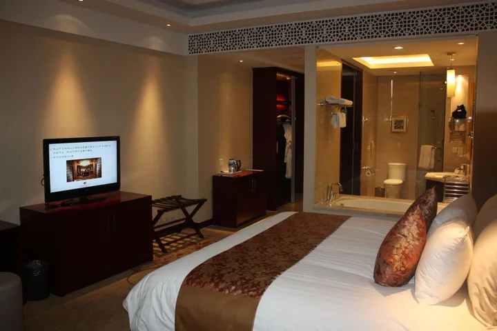 Цзаочжуан: New Century Fengming Resort Zaozhuang