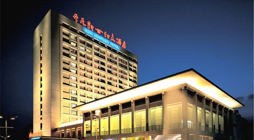 Цзиньхуа: New Century Pujiang Hotel
