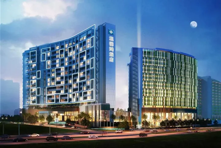 Санья: Howard Johnson Resort Sanya Bay