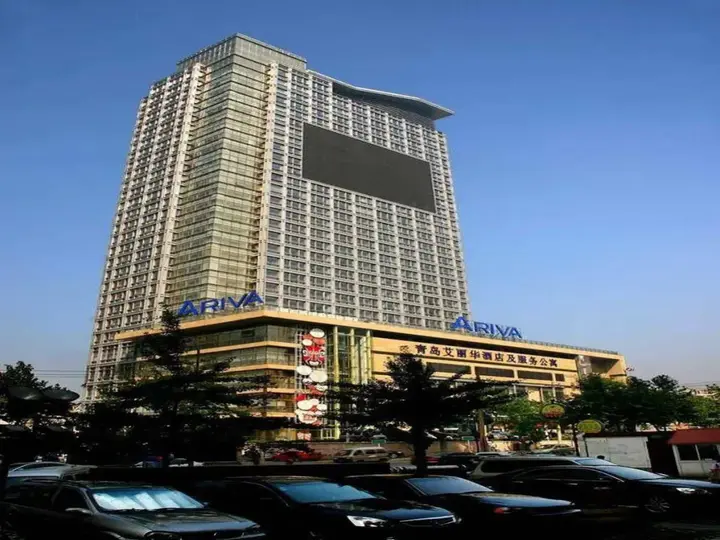 Циндао: Ariva Qingdao Hotel & Serviced Apartment