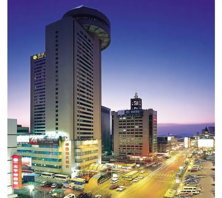Далянь: Zhongshan Hotel Dalian