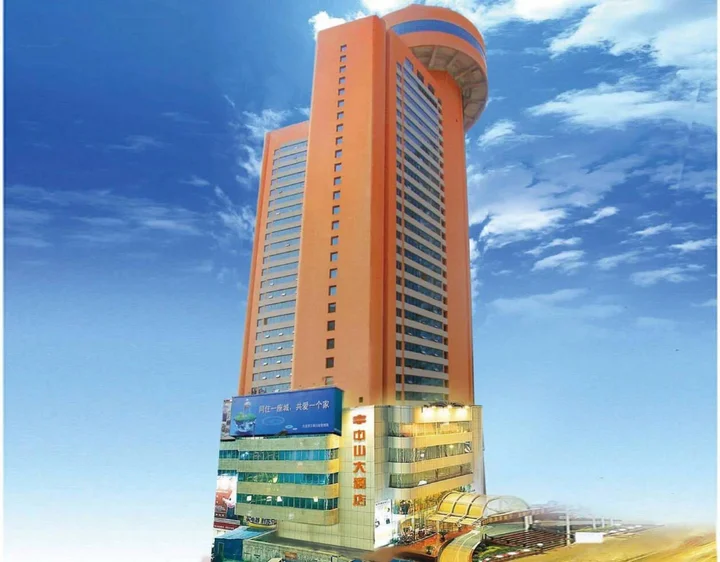 Далянь: Zhongshan Hotel Dalian