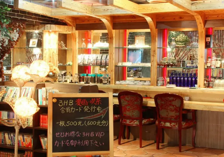 Далянь: Zhongshan Hotel Dalian