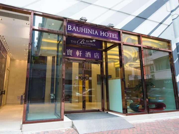 Гонконг: The Bauhinia Hotel Tsim Sha Tsui