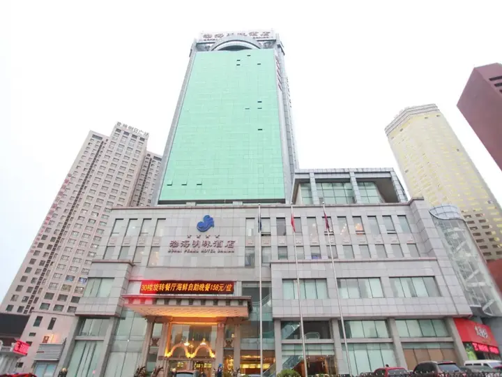 Далянь: Bohai Pearl Hotel