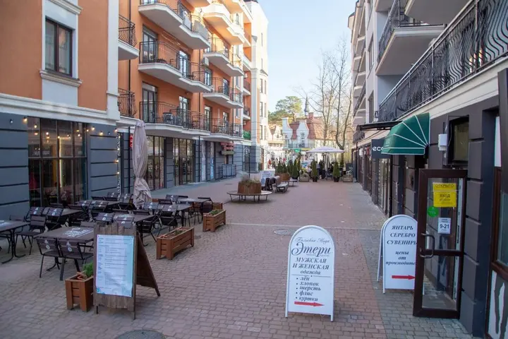 Светлогорск: 4Kaif Alt Platz On Lenin Street 17