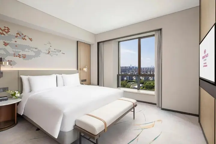 Шанхай: Crowne Plaza Shanghai Jinxiu by IHG