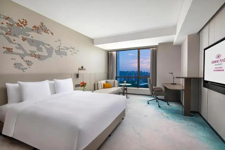 Шанхай: Crowne Plaza Shanghai Jinxiu by IHG