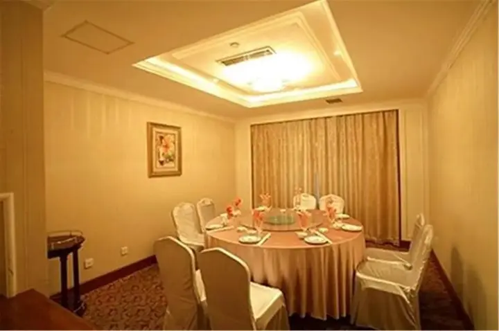 Шанхай: Blue Palace Hotel