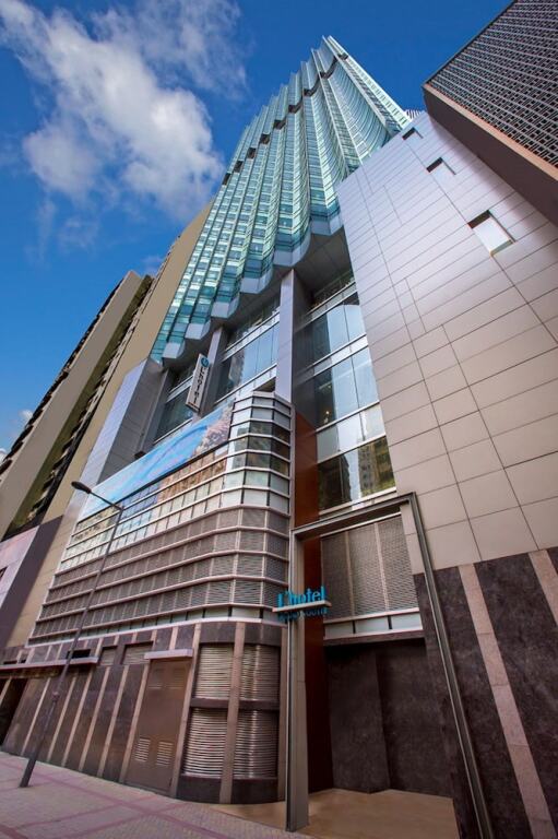 Гонконг: Lhotel Island South