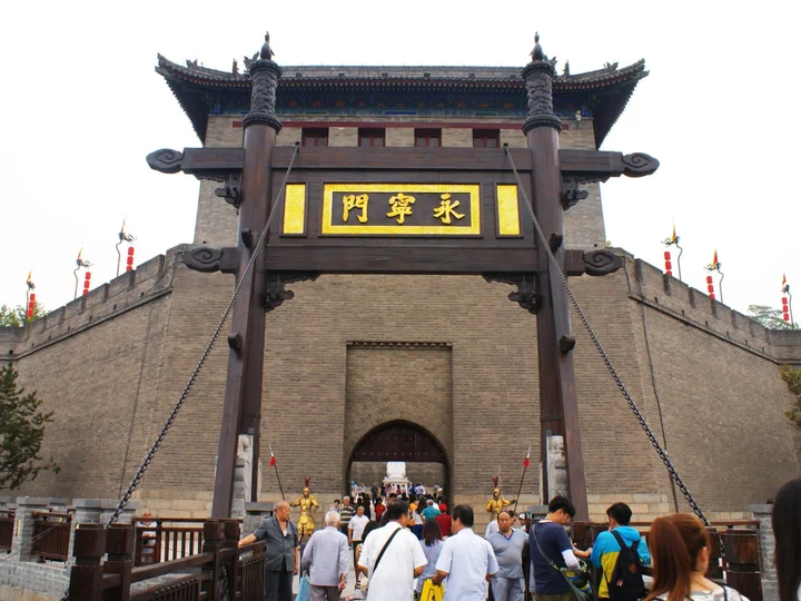 Сиань: Xi’An Dajing Castle Hotel