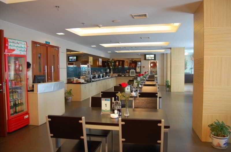Нинбо: Jinjiang Inn Ningbo Tianyi Square East Zhongshan Road Branch