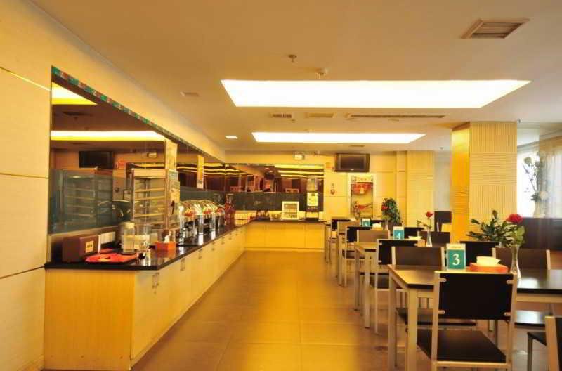 Нинбо: Jinjiang Inn Ningbo Tianyi Square East Zhongshan Road Branch
