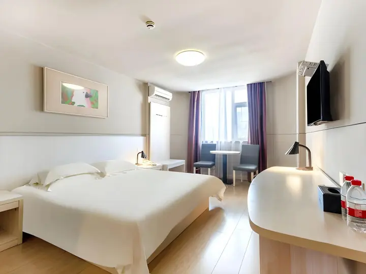 Чжухай: Jinjiang Inn Zhuhai Xiangzhou Lovers Rd