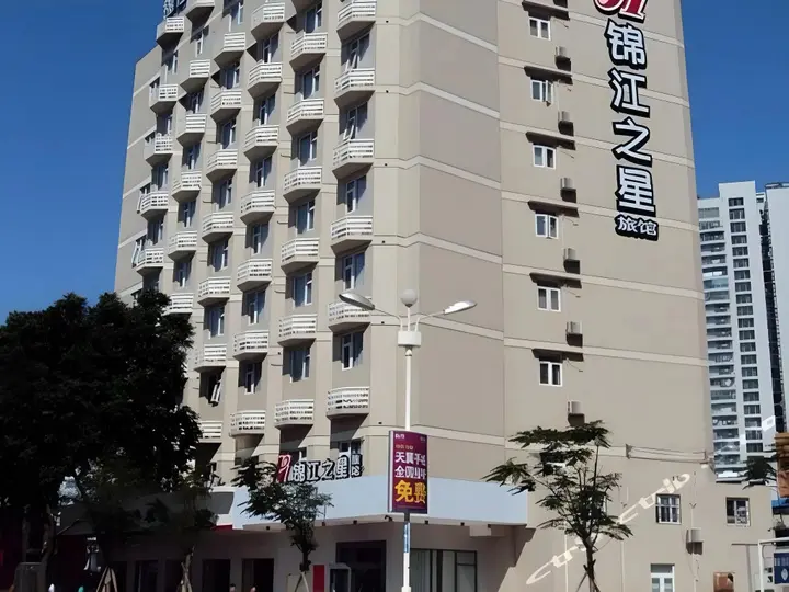 Чжухай: Jinjiang Inn Zhuhai Xiangzhou Lovers Rd