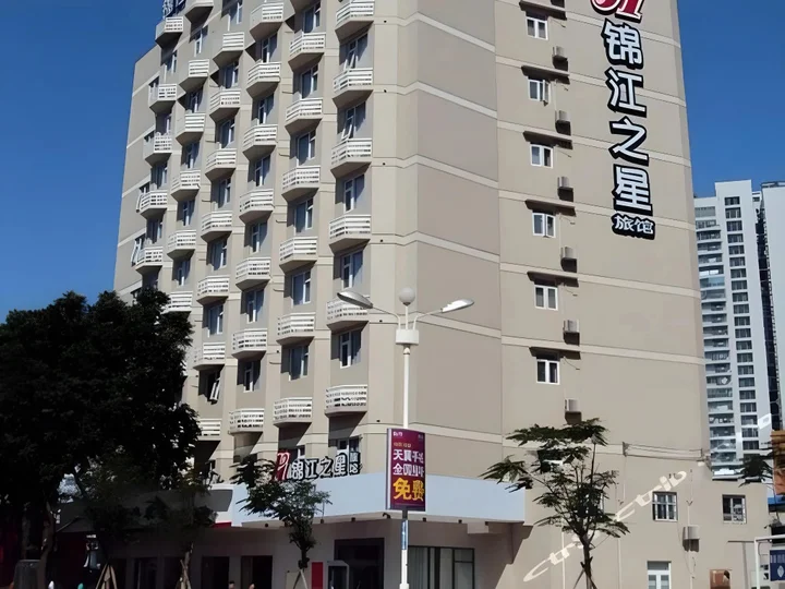Чжухай: Jinjiang Inn Zhuhai Xiangzhou Lovers Rd