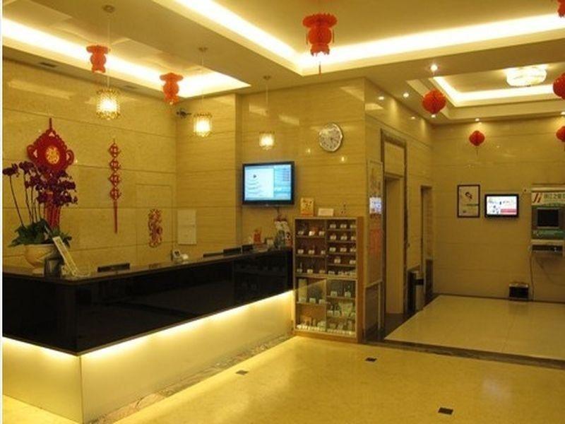 Цзиньюань: Jinjiang Inn Qingyuan Shifu