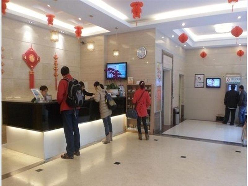 Цзиньюань: Jinjiang Inn Qingyuan Shifu