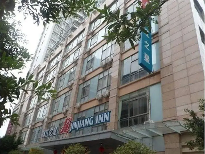 Цзиньюань: Jinjiang Inn Qingyuan Shifu
