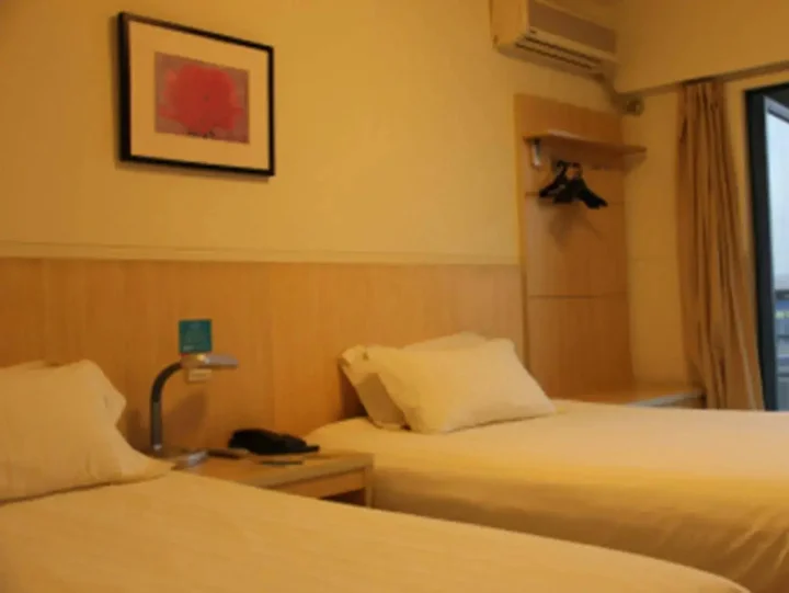 Дунгуань: Jinjiang Inn Dongguan Metro