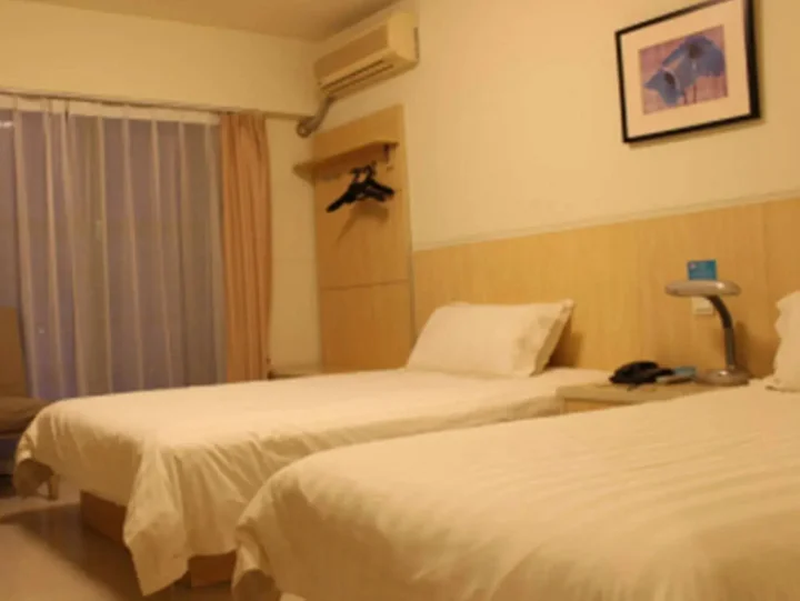 Дунгуань: Jinjiang Inn Dongguan Metro
