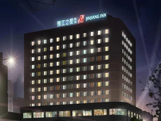 Шэньян: Jinjiang Inn Shenyang Northeastern University