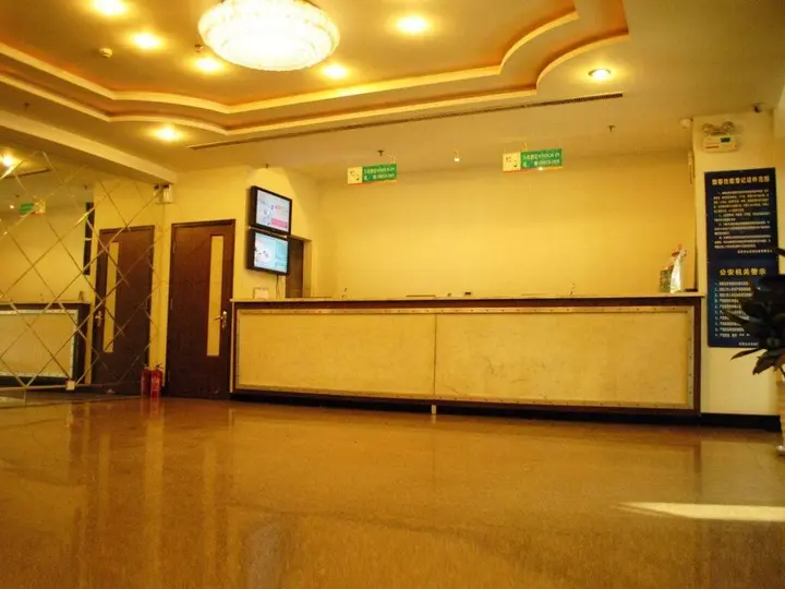 Шэньян: Jinjiang Inn - Shenyang Wuai