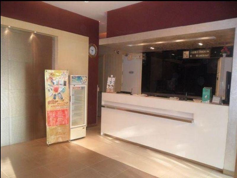 Шэньян: JJ Inns - Shenyang North Station