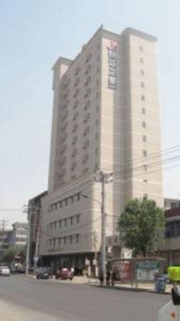 Шэньян: JJ Inns - Shenyang North Station