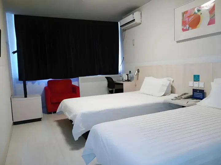 Пекин: Jinjiang Inn Beijing Daxing Development Zone