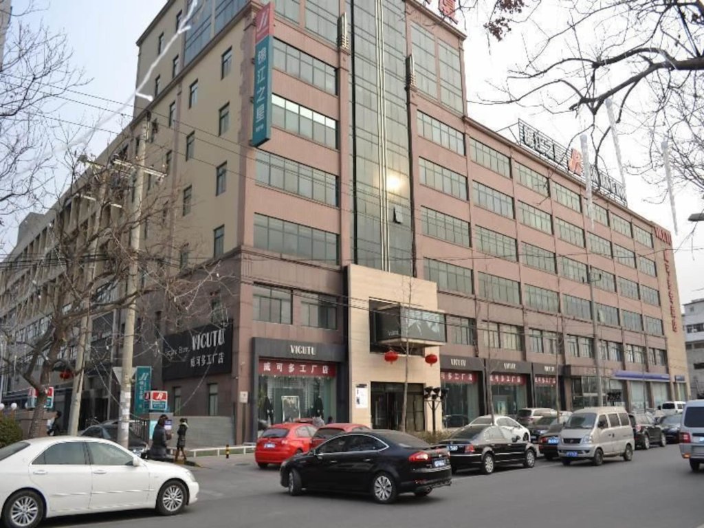Пекин: Jinjiang Inn Beijing Daxing Development Zone