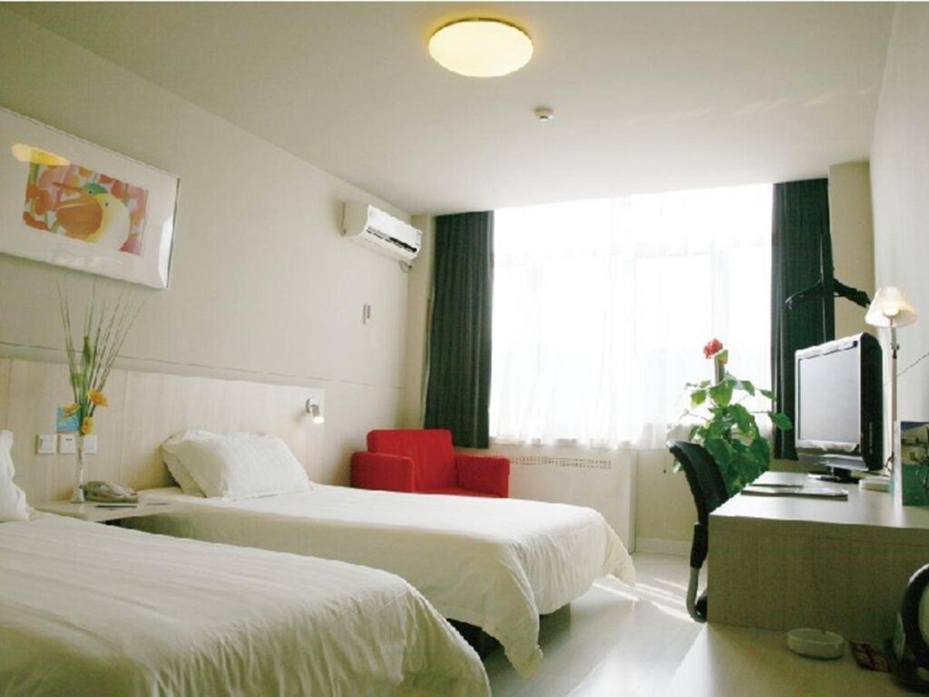 Пекин: Jinjiang Inn Beijing Daxing Development Zone