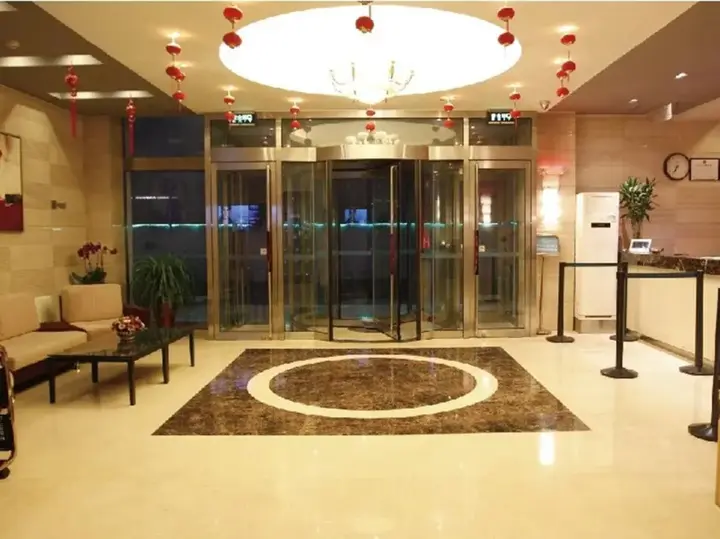 Пекин: Jinjiang Inn Beijing Daxing Development Zone