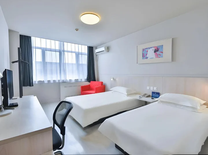Пекин: Jinjiang Inn Beijing Daxing Development Zone