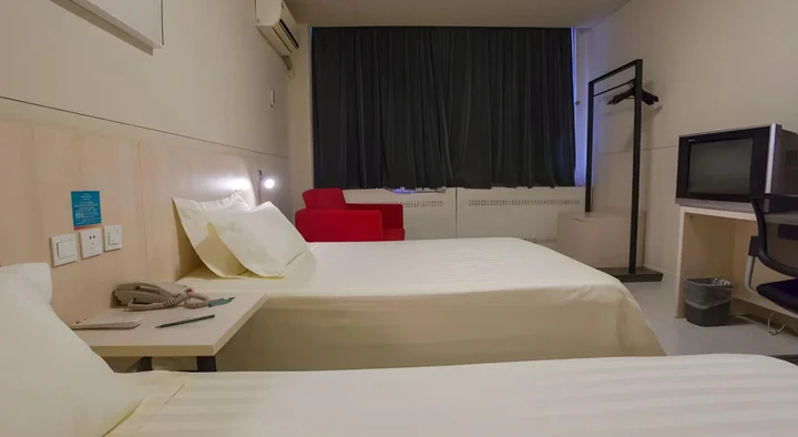 Пекин: Jinjiang Inn Beijing Daxing Development Zone