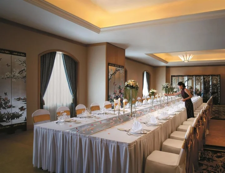 Харбин: Shangri-La Harbin