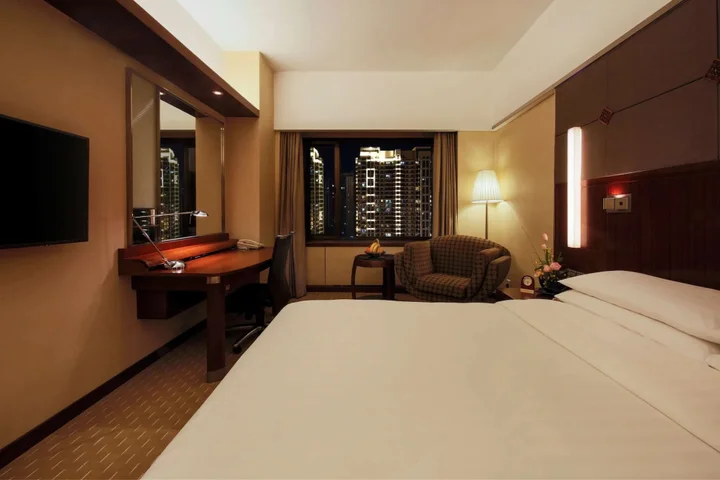 Харбин: Shangri-La Harbin