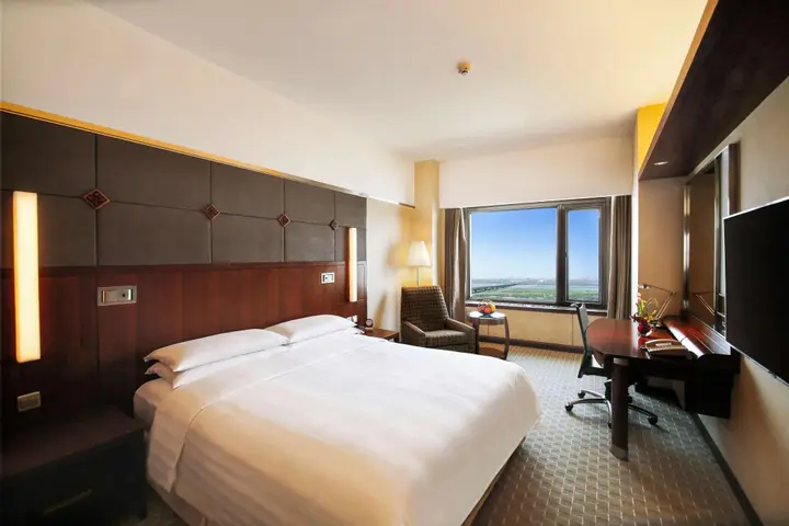 Харбин: Shangri-La Harbin