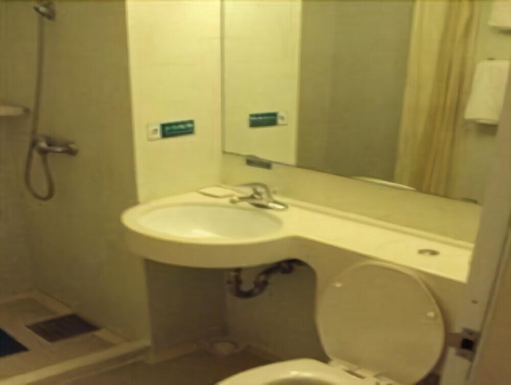 Сиань: Jinjiang Inn Xian Jiefang Rd Wanda Plaza